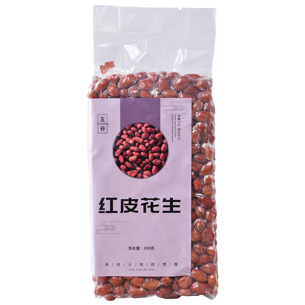 New Arrival Red Peanuts Wholesale Vacuum Packaging Red Peanut Kernels Shelled Peanuts Red Skin Red Peanut Kernels