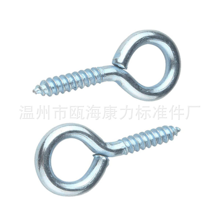 In stock carbon steel galvanized sheep eye screw self-tapping screw sheep eye hook with screw hook closed sheep eye screw