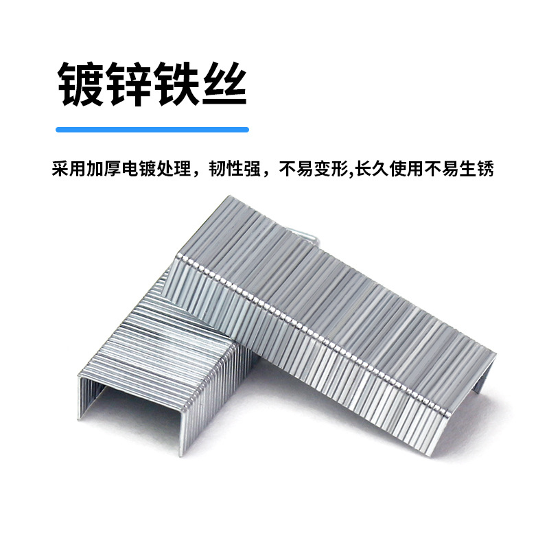 Hand-Held Stapler Sdi120010 Type 1204 Uniform Type 24/6 Staples 1000 Pieces Stapler Office Binding Supplies