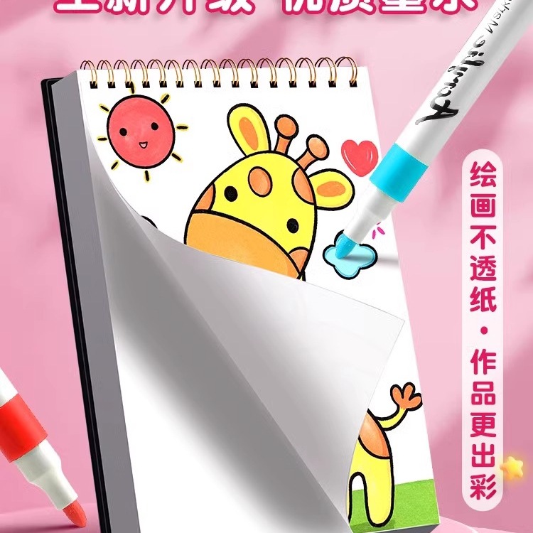 Acrylic Marker Pen for Primary School Students, Washable, Opaque, Stackable Color Pen, 24 Color Pens, Waterproof and Quick