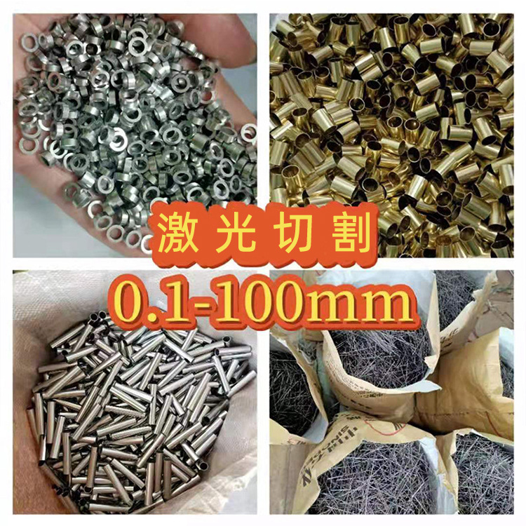 Manufacturer's Spot 304 316L Stainless Steel Capillary Tube Medical Grade Capillary Tube Bending 304 Stainless Steel Tube Oblique Mouth