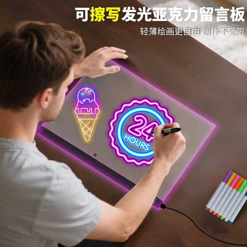 Cross-Border Popular Led Luminous Drawing Board Night Market Stall Rgb Luminous Billboard Fluorescent Board Erasable Message Board