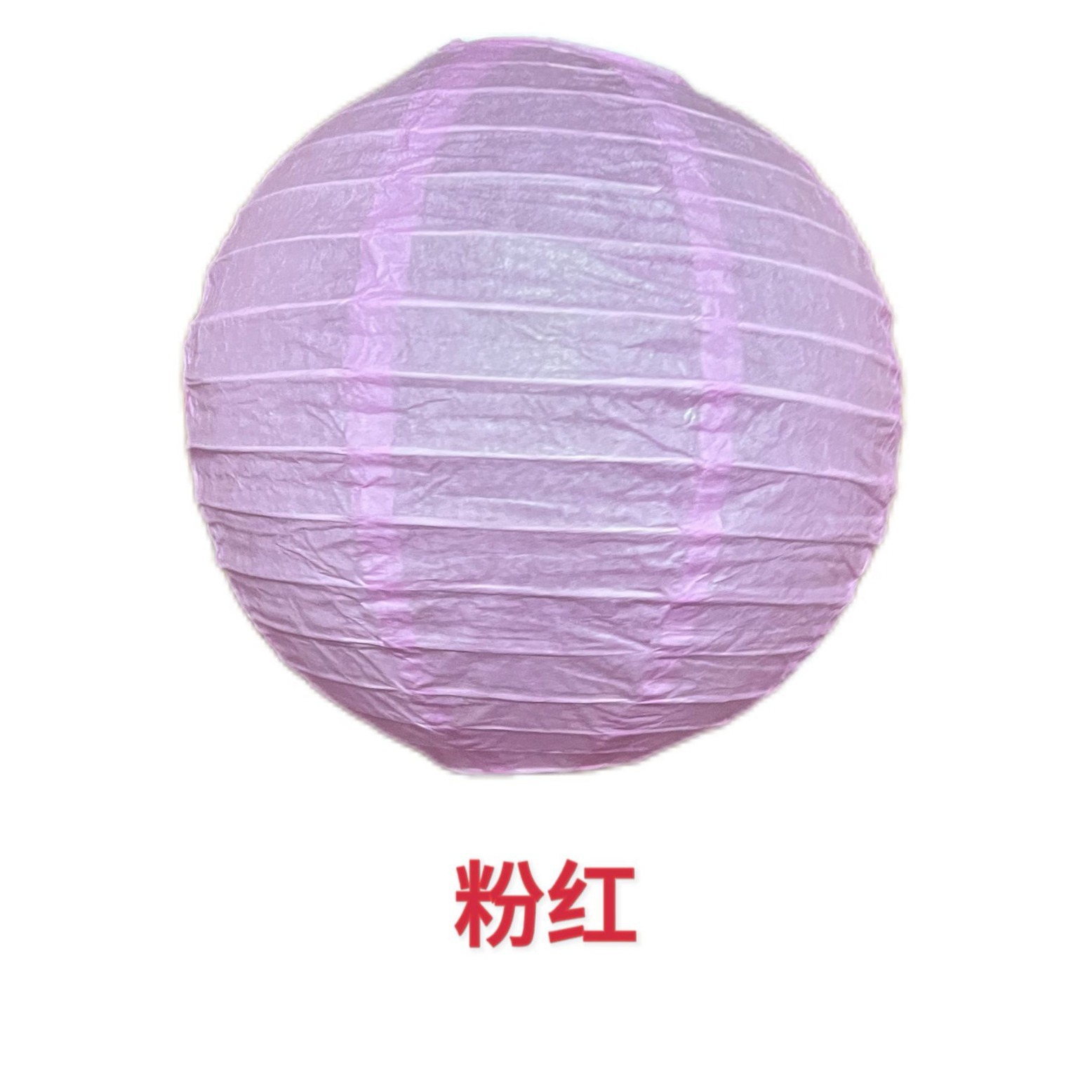 New Year Solid Color Paper Lantern Mid-Autumn Festival Lantern Folding Handmade Round Wedding Decoration Mall Activity Dress Up Supplies