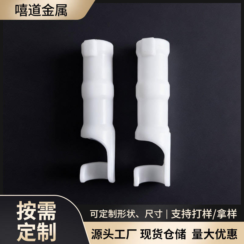 Customized Greenhouse Accessories Windproof Film Clips for Agricultural and Horticultural Vegetable Greenhouses, White Front and Back Clips, Film Clips Manufacturer