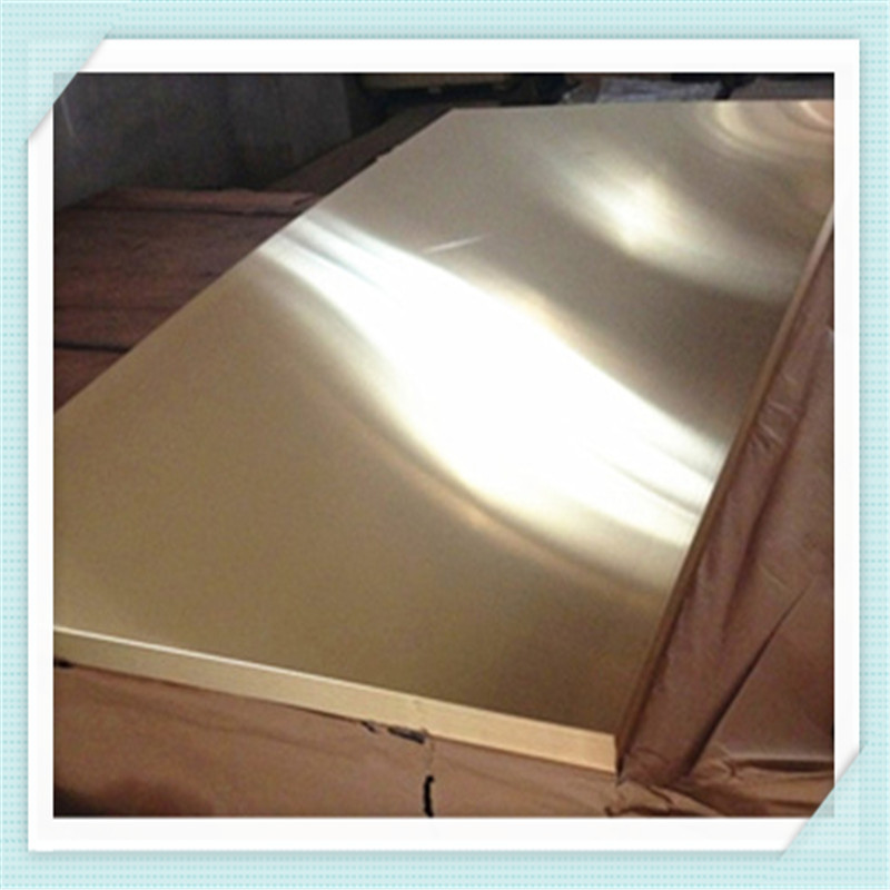 H62 Brass Disc Brass Sheet Brass Plate Laser Cutting Zero-Cut Engraving Oxygen-Free Copper Material Non-Ferrous Metal Material