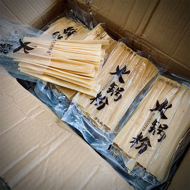 Chongqing hot pot wide powder 200g commercial wholesale handmade powder Sichuan powder non-foaming wet vermicelli fresh powder sweet potato vermicelli sweet potato powder