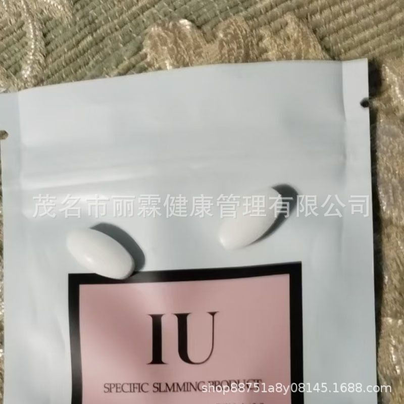 Powerful Oval Satiety Tablets, One Tablet Per Day, Thirst and Dry Mouth, Blocking Carbohydrates and Not Hungry. the Same Model as Micro-Business Supports Delivery