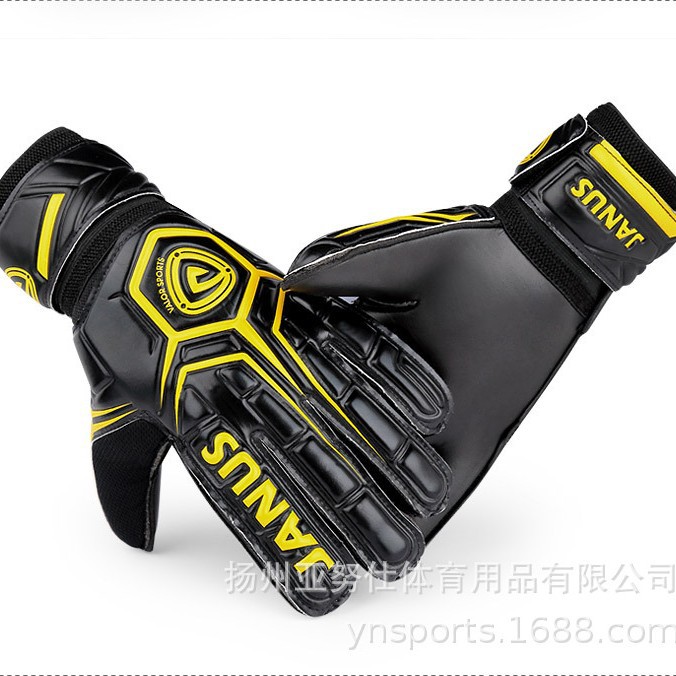 Professional latex non-slip wear-resistant belt finger guard adult children primary school students football match goalkeeper gloves goalkeeper