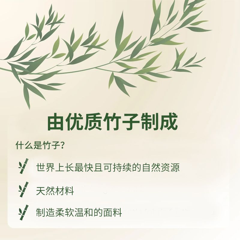 华洁竹纤维洗脸巾清洁毛巾纸一次性面巾加厚棉柔巾盒装天然健康