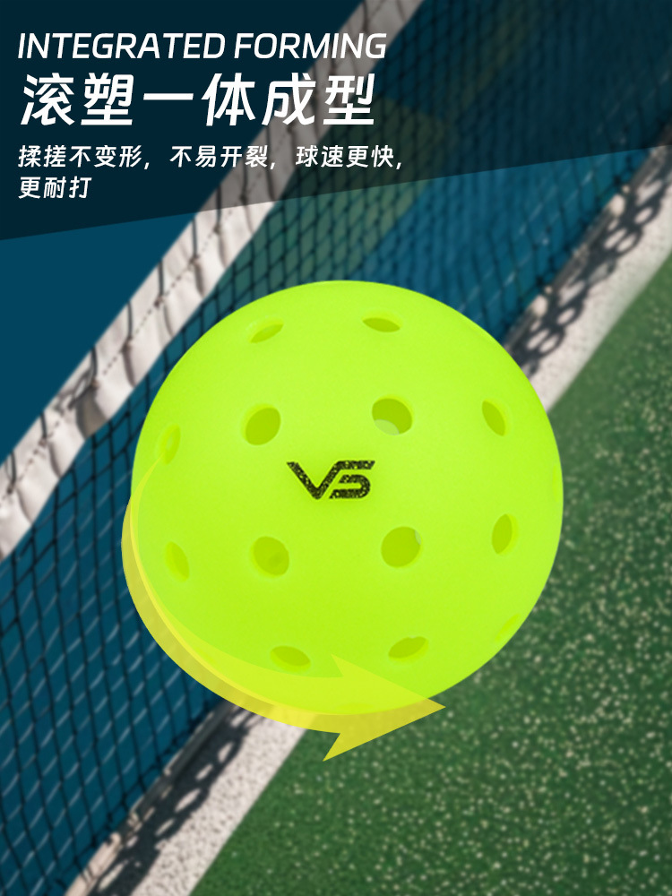 Professional Competition Standard Pickleball Training and Competition 40-Hole Pe Rotational Molding Integrated Mold