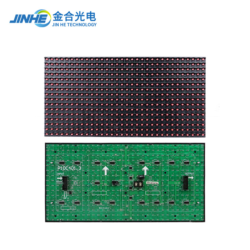 p10 single red half outdoor unit Board Red Yellow Blue Green White full color led electronic display advertising screen module