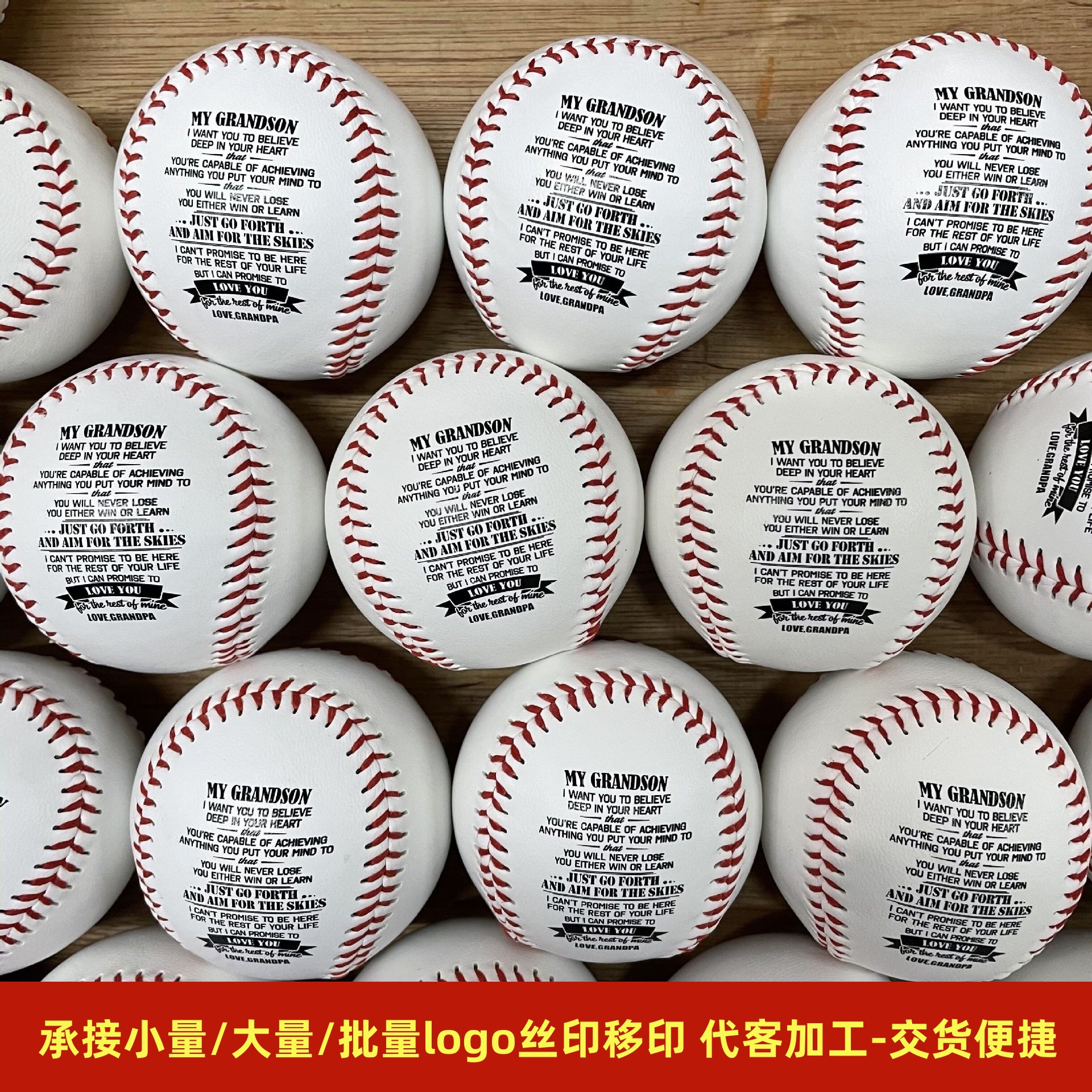 Specializing in the area around yiwu to undertake printing screen printing hot transfer printing logo processing