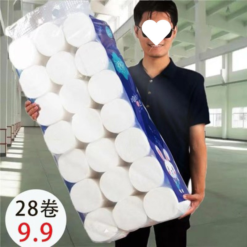 Туалетная бумага из целлюлозы для домашнего использования, без сердечника, рулоны туалетной бумаги, оптовая упаковка == рулонов