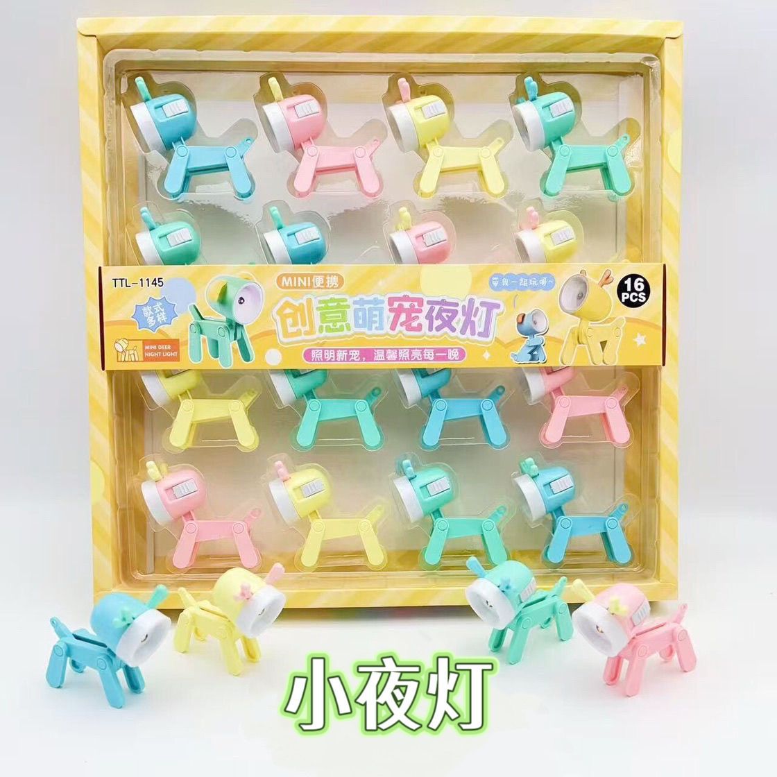 16 Pieces of Cute Mini Pet Led Night Light Toys Dormitory Desktop 1145 Deer Table Lamp Ornaments Creative Gift