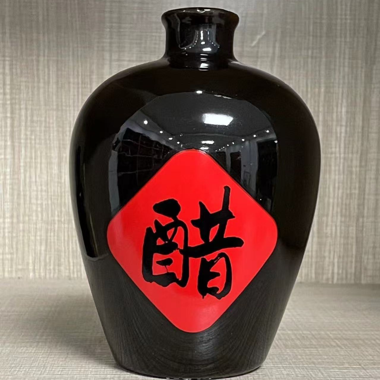 Earthenware Ceramic Wine Bottle with Baked Floral Design, Traditional Style, 1kg, 2kg, 3kg, 2.5kg 5kg , Black Glaze, Household Wine Jug, Empty Wine Jar