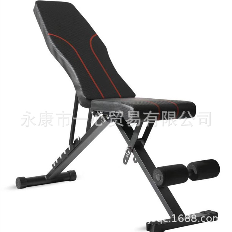 Складной стул для гантелей фабричный скамья для упражнений многофункциональный фитнес-стул для дома скамья для птиц