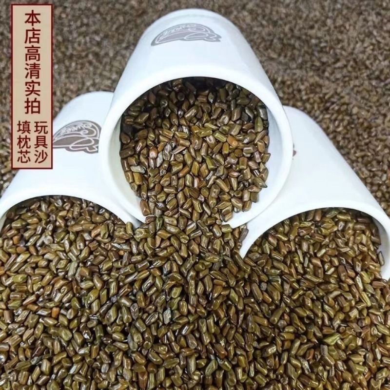 Cassia Seed Pillow Fully Filled with Raw Cassia Seed Pillow Core Dust Removal and Polishing Large Particle Pillow Sand Pool Sand Cassia Seed