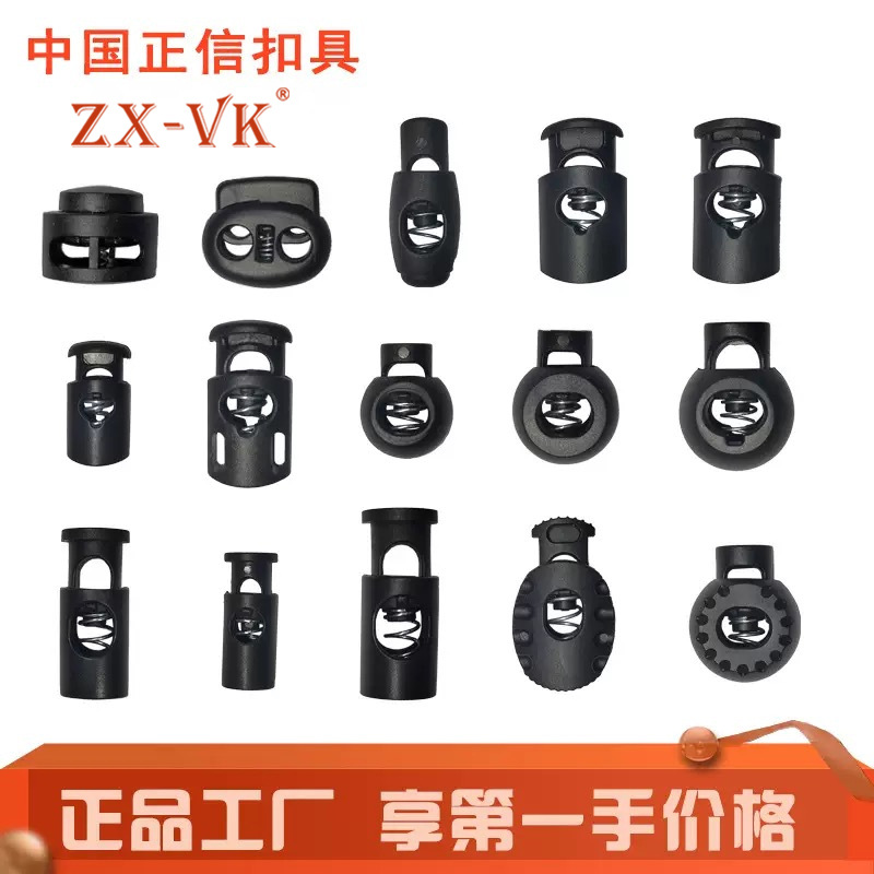 Производитель оптовой пружинной пряжки, регулируемая пряжка, пряжка в форме свиного носа, пряжка для карманного шнура