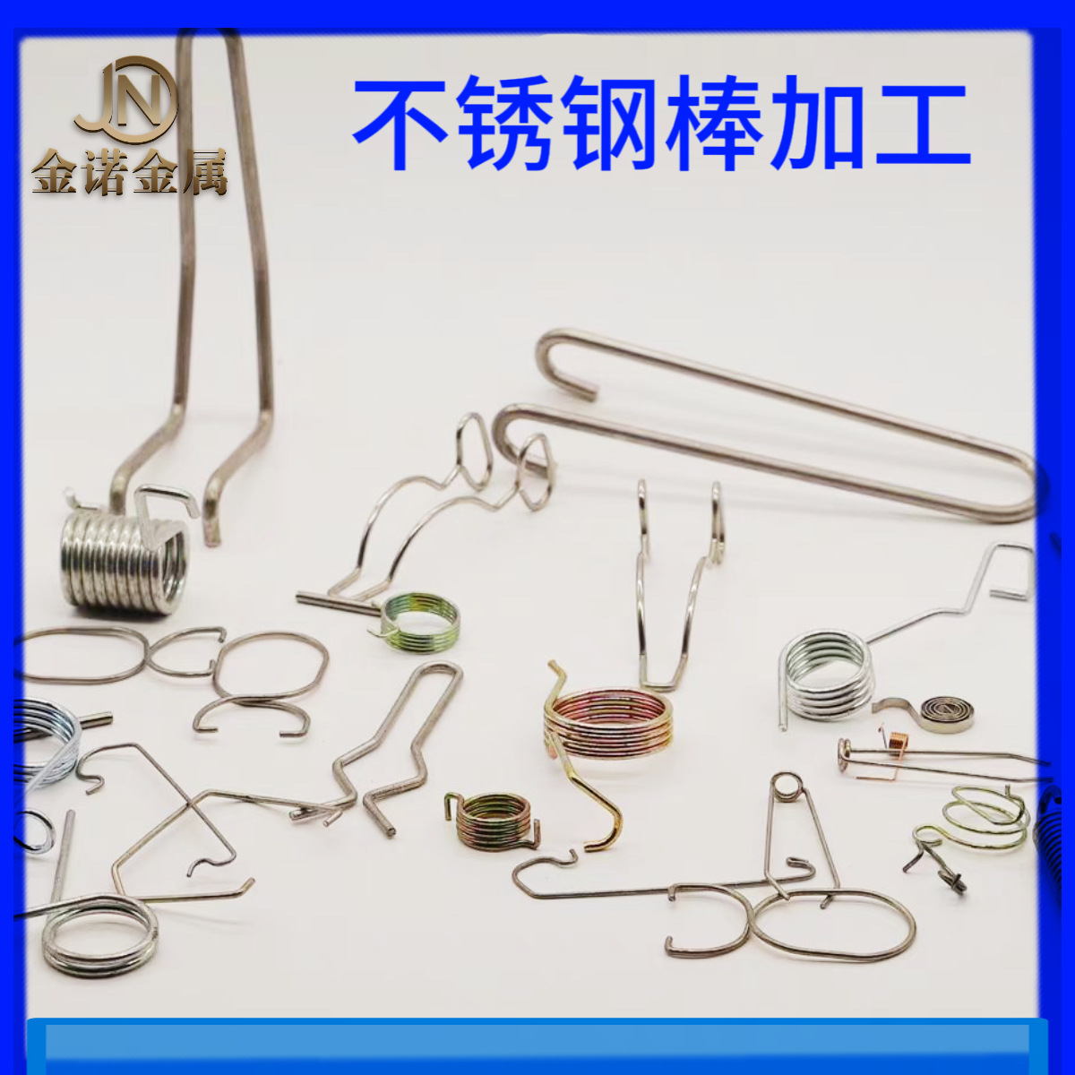 304 Steel Wire Stainless Steel Spring Steel Wire/Spring Steel Wire Straight Steel Wire Round Rod Can Be Processed to 0.2Mm--5Mm