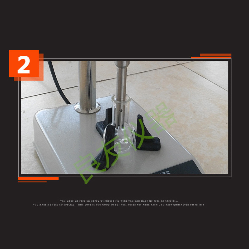 Customized Supply Fsh-2A Laboratory High-Speed Homogenizer High-Speed Homogenizer Homogenizer Manufacturer