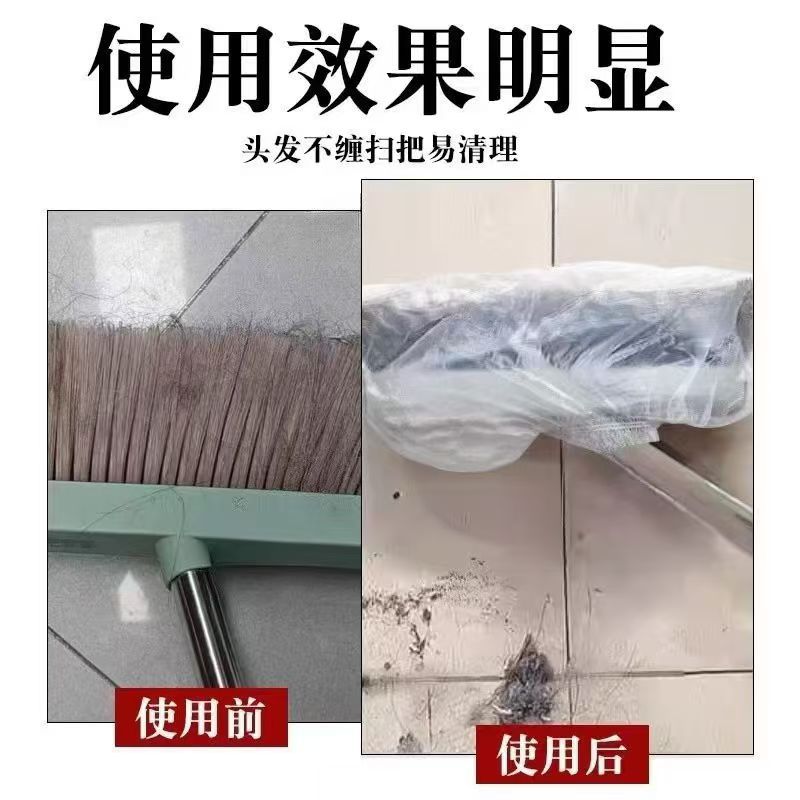 Disposable Electrostatic Dust Duster, Lazy Floor Hair Cleaning Artifact, Transparent Visible Gap Sticky Hair Dust Sweeper