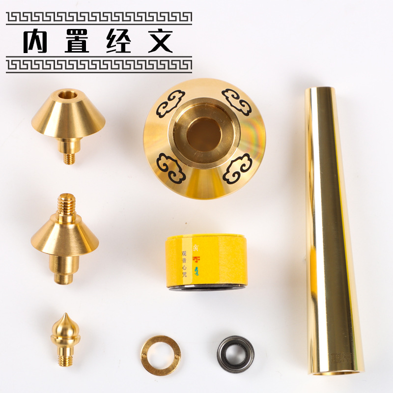 Cijian Warring Wheel Baoping Peace Brass Manual Warring Wheel Shrinkable Paper Warring Wheel Huang Caishen Handheld Warring Wheel