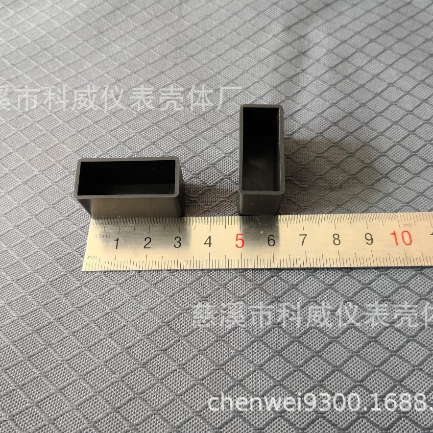 kw-316# пластиковый корпус/коробка соединений/коробка для заливки клеем/корпус модуля/упаковочный корпус 32*14*18мм