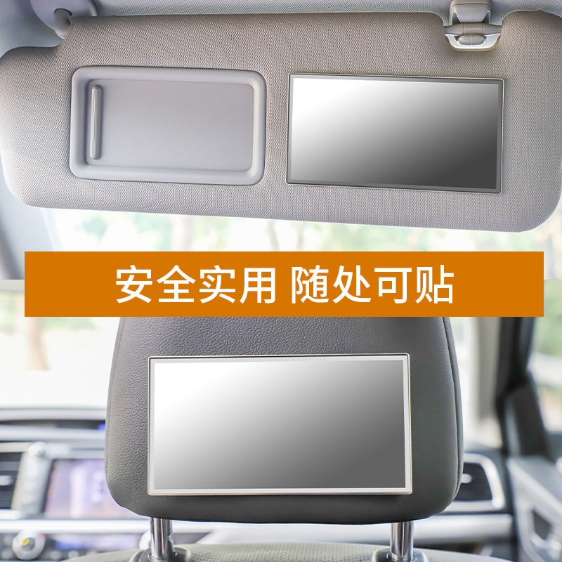 Car Sun Visor with Vanity Mirror, Universal Car Interior Accessory for Passenger and Driver Side