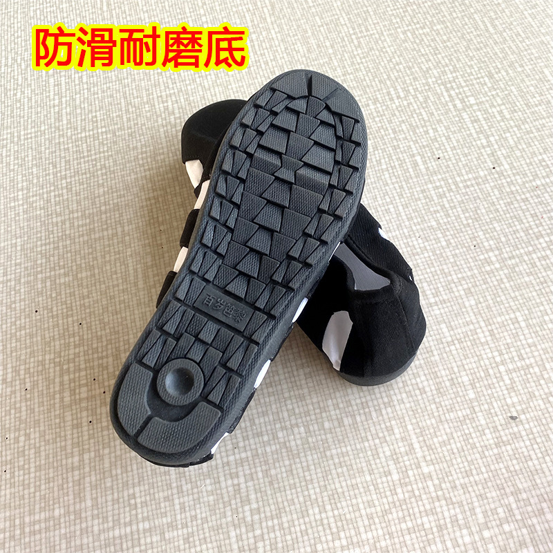 Cloth-Covered Shoes, Cloud-Traveling Shoes, Soft-Soled Tai Chi Cloud-Hook Shoes, Cloth Shoes, Practice Shoes, Low-Cut Flat-Soled Black and White
