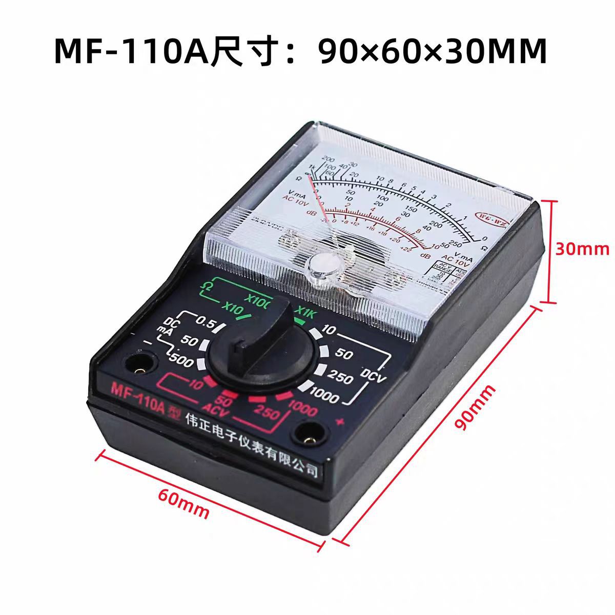 Pointer MF-110 Mini Multimeter Pocket Small Portable Home Handheld 110a Pointer Voltage Multimeter
