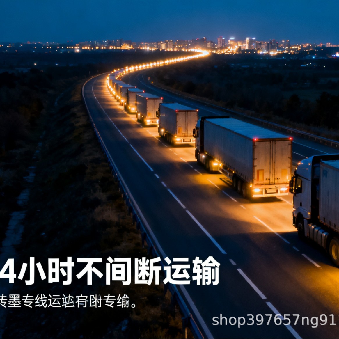 Mexico Double Clearance Tax-Included Door-To-Door Service from the Us to Mexico with Guaranteed Delivery Time, Guaranteed Compensation for Lost Goods, Direct Flight to Mexico City, Customs Clearance, and Delivery to Your Doorstep