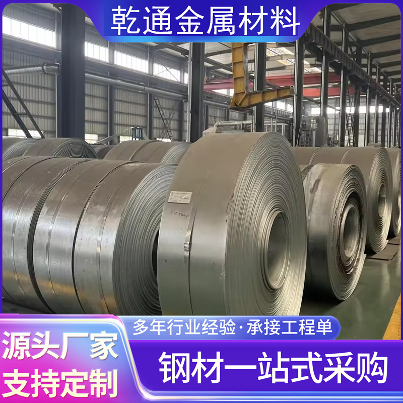 120g Galvanized Sheet Manufacturer Thin White Iron Sheet Processing Wholesale Galvanized Sheet Iron Sheet 0.1Mm0.3Mm Galvanized Sheet