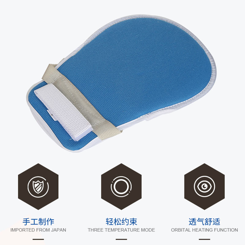 Hand Restraint Belt for the Elderly, Gloves to Prevent Pipe Outlet, Forearm Fixation Belt to Prevent Pipe Outlet, Single Price