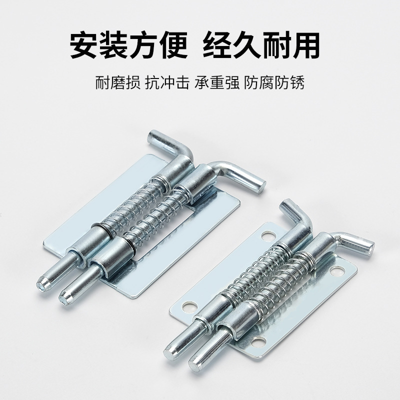 Distribution box spring latch hinge CL225-1-2-3 cabinet weldable stainless steel hinge spring latch