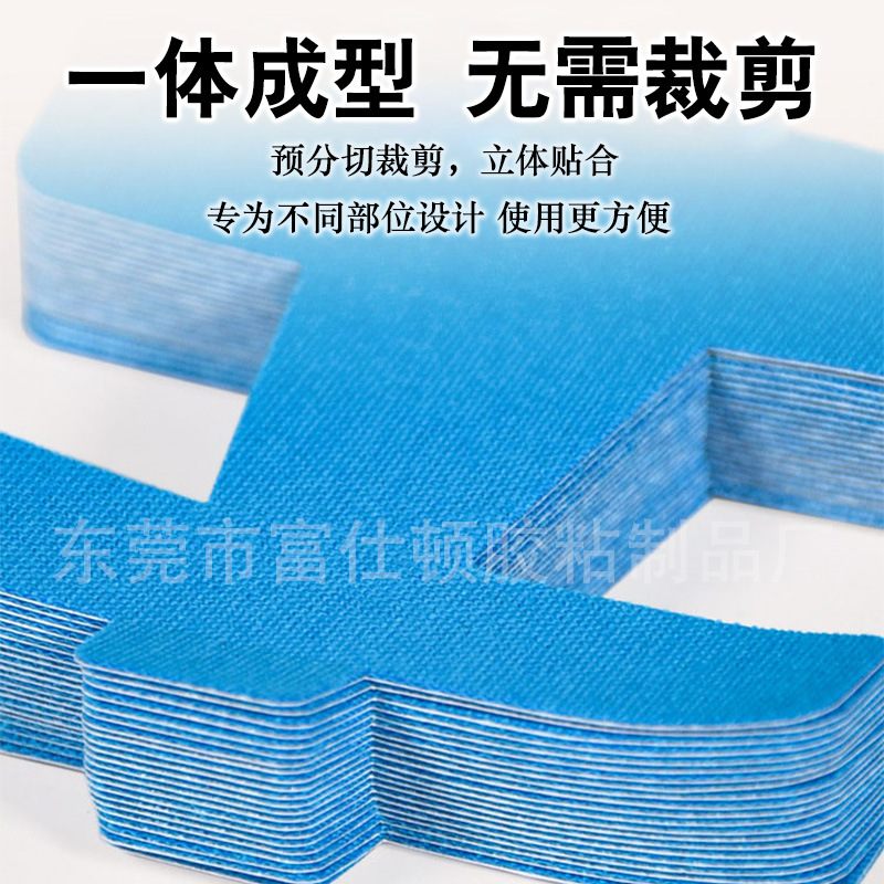 Cross-Border Thumb Valgus Correction Patch, Foot Thumb Muscle Patch Manufacturer, Elastic Bandage, Big Toe Fixation Correction Muscle Patch