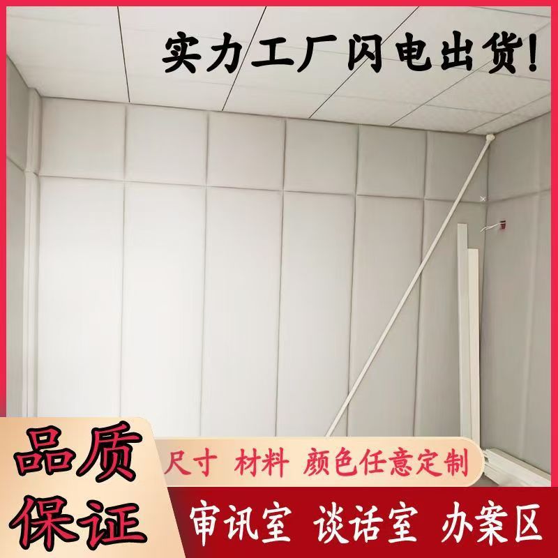 Производитель антикollision мягких панелей для спортивных залов и детских садов