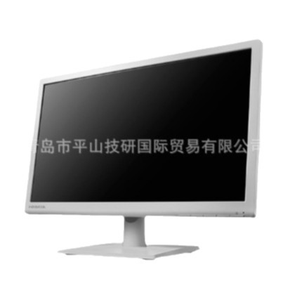 Iodata Monitor Display Lcd-Ah191Edw