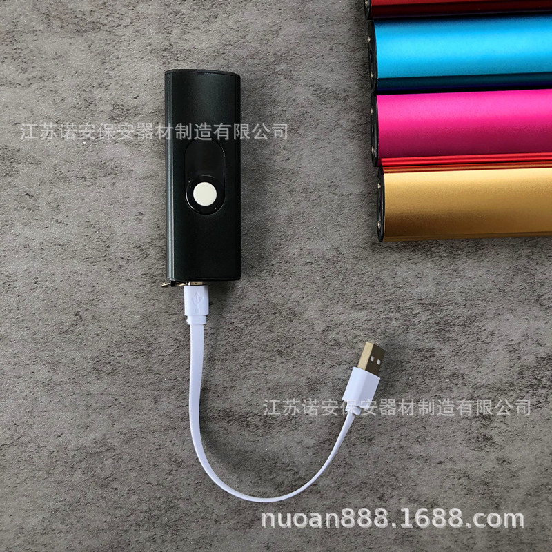 Flashlight keychain pendant flashlight USB rechargeable self-defense lighting outdoor camping equipment