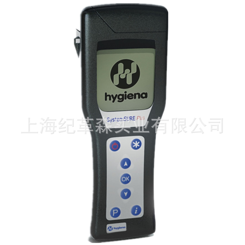 Hygiena Atp Detector Hygiena Fluorescence Detector Hygiena Usa