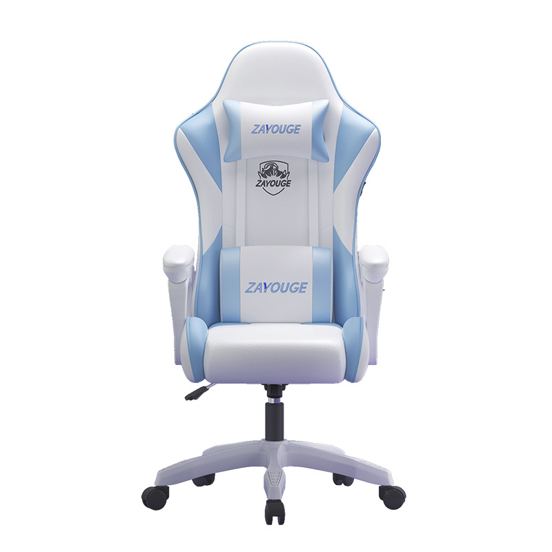 E-Sports Chair Reclining Office Chair Home Computer Chair Rotating Chair Internet Cafe Game Chair