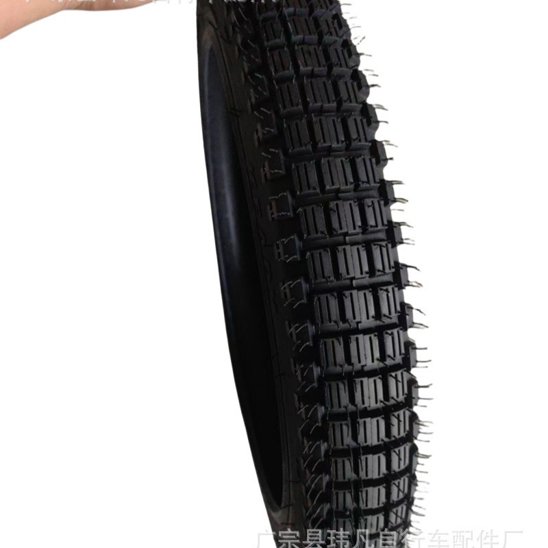 Electric Bicycle Tires 20*3.0 20*2.50 Snow Tires