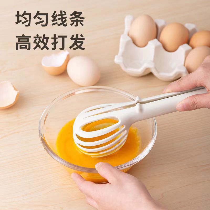 Egg clip noodle kitchen multifunctional egg beater egg beater mixer stick bread clip noodle clip food clip