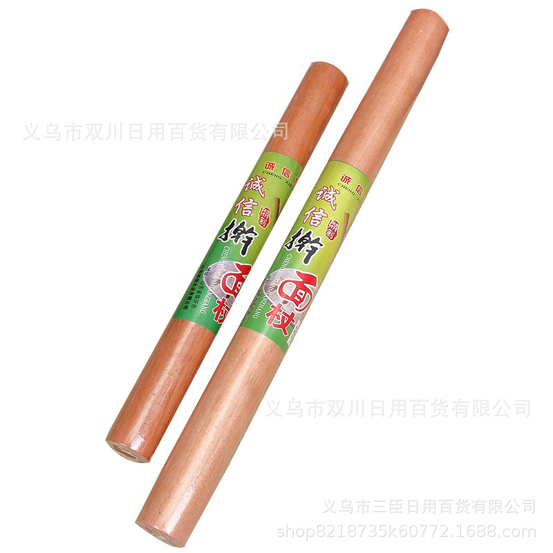 Solid Wood Rolling Pin 30/40cm Household Rolling Pin for Making Buns, Dumplings, Wonton Rolling Pin 2 Yuan Store Supply Wholesale