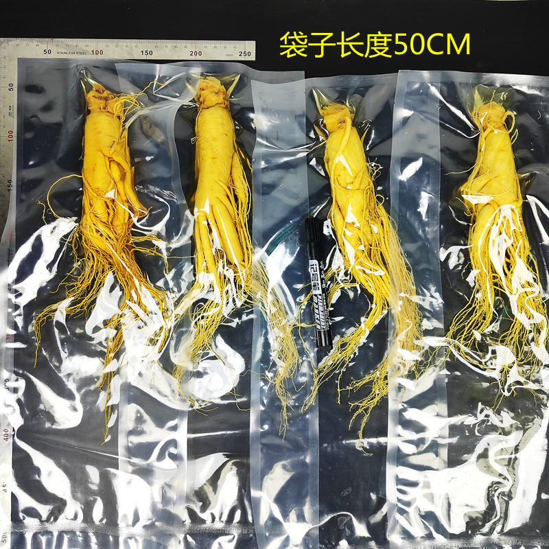 Changbai Mountain ginseng whole root wholesale fresh-keeping ginseng vacuum independent packaging a bag of ginseng farmers self-produced direct sales