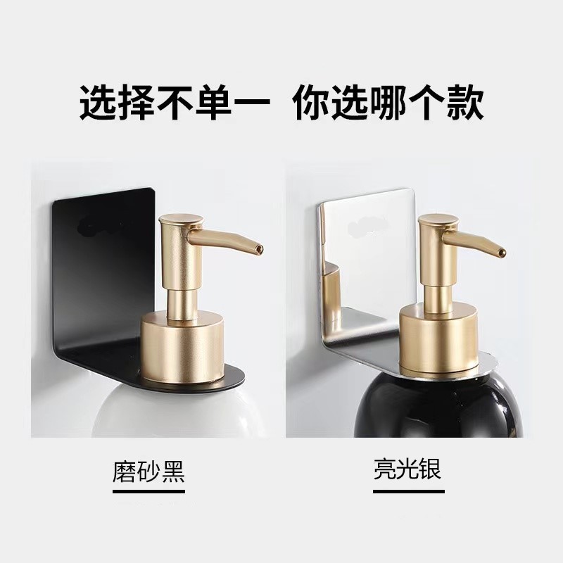 304 stainless steel non-perforated shower gel storage rack kitchen bathroom wash hand sanitizer rack wall hanging storage rack