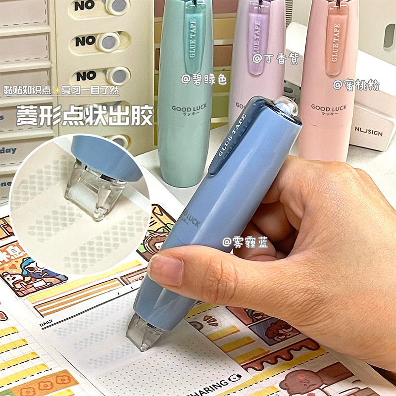 Ins Morandi Press Dot Glue 360 ° Rotating Dot-Shaped Double-Sided Tape with High Viscosity Tape for High-Value Notebooks