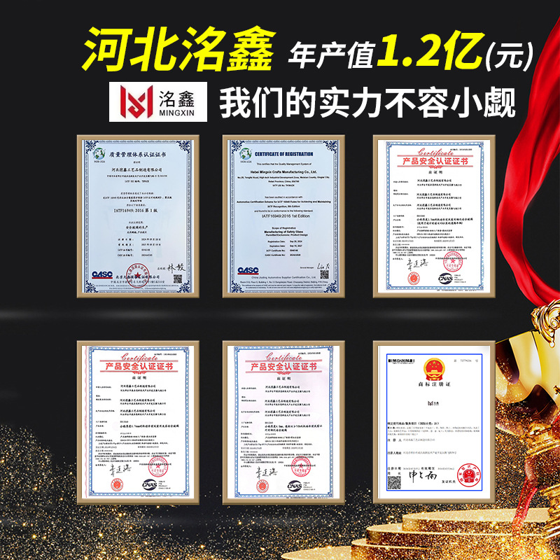 Cross-Border Wholesale Dodo Model Windshield Double-Row Passenger Overseas Electric Tricycle Windshield Safety Glass