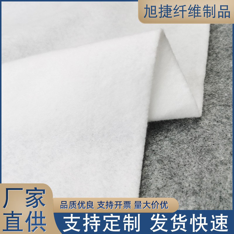 Прямые поставки с фабрики, белый иглопробивной нетканый материал, многофункциональный, многоразмерный, цветной