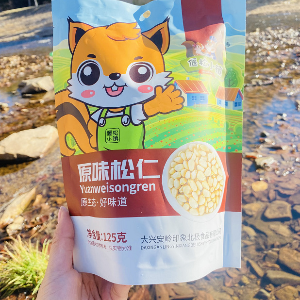 Кедровые орехи из Дахинганьлинга, арктические, оригинальный вкус, кедровые орехи Сяоян, новый продукт, новая упаковка