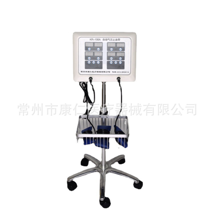 Orthopedic equipment Kangren factory direct sales dual-channel Automatic pneumatic tourniquet rack trolley universal simple type